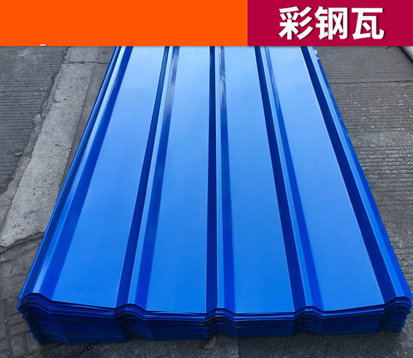 通遼彩鋼板廠家噴漆用什么漆好？